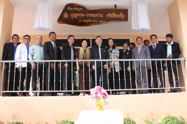 Dr.Dhiraphorn Srifuengfung the Chief Executive Officer of Pimai Salt Co., Ltd. and Supporter donated Library building for School Bandonsae School