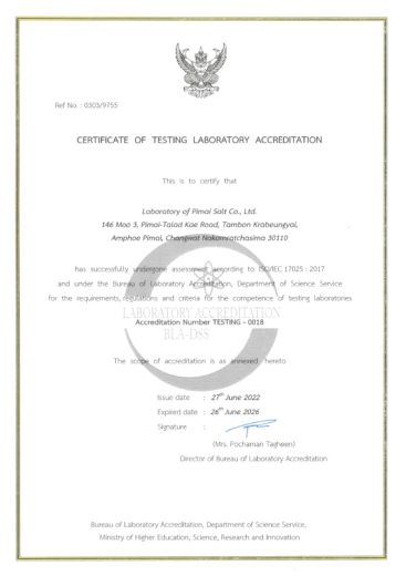 Certificate ISO1725 Issue date 27 jun 2022 - 26 Jun 2026