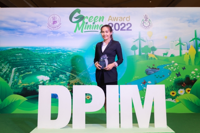 Green Mining Award 2022