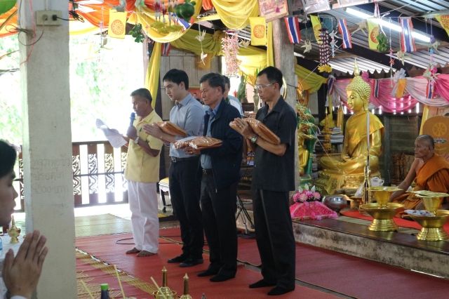 คุณอรุณ อินเจริญศักดิ์ ประธานเจ้าหน้าที่ฝ่ายปฏิบัติการ บริษัท เกลือพิมาย จำกัด และบริษัทในเครือ ร่วมเป็นเจ้าภาพทอดกฐิน ณ วัดบ้านตำแย