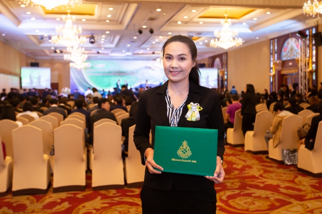 Green Mining Award 2019