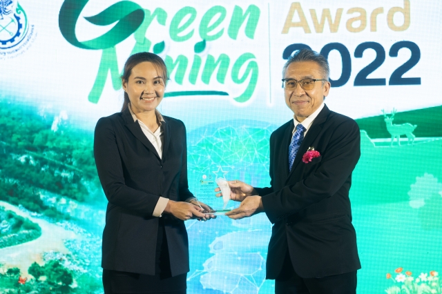 Green Mining Award 2022