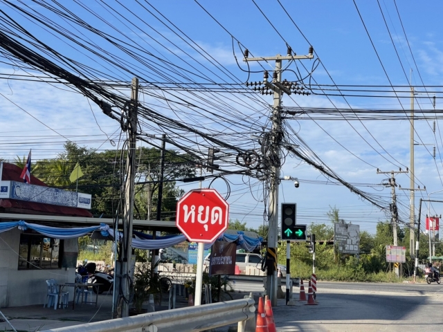 โครงการ ติดตั้งระบบกล้อง CCTV